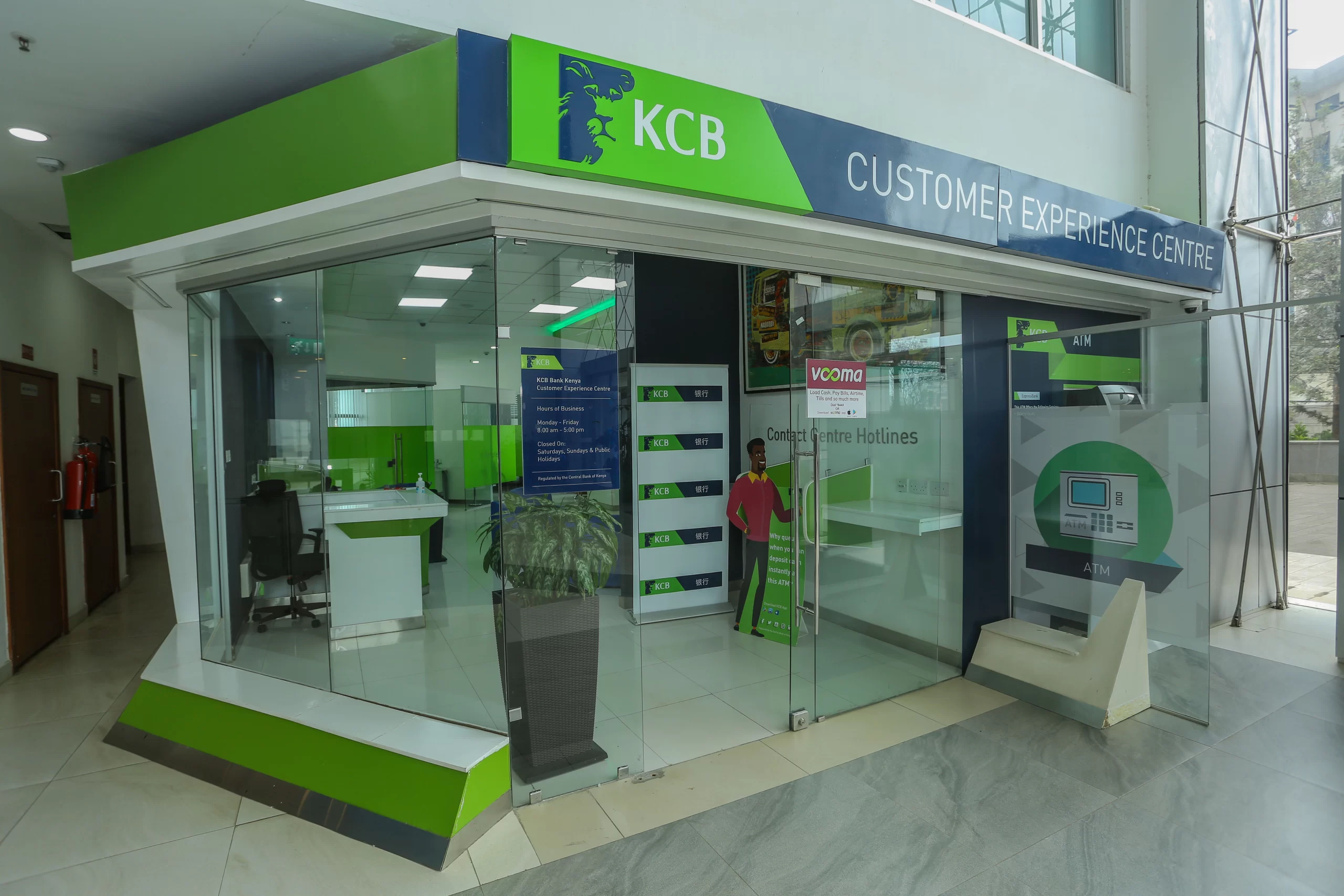 KCB gets IFC loan